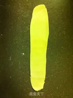 Make step 12
