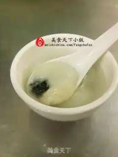 Make step 8