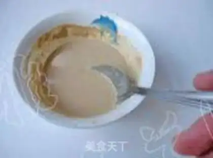 Make step 1
