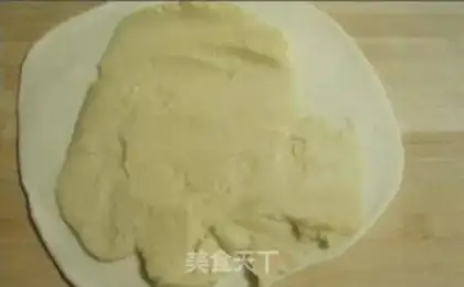 Make step 1
