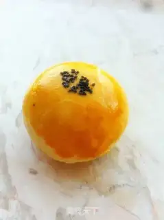 Make step 20