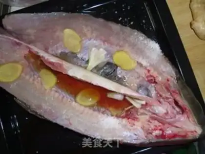 Make step 1
