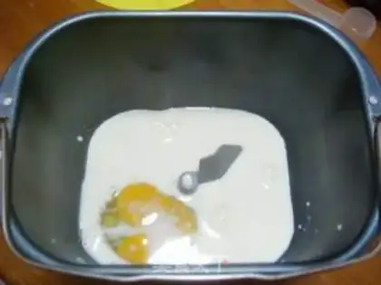 Make step 0