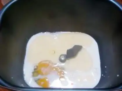 Make step 1