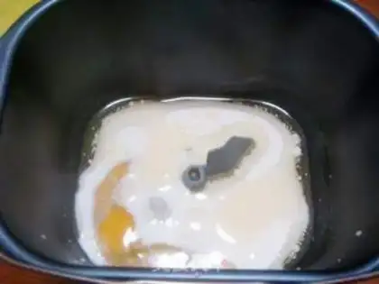 Make step 2