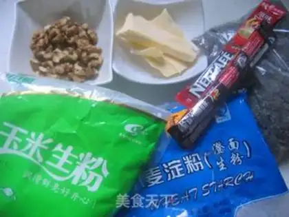 Make step 0