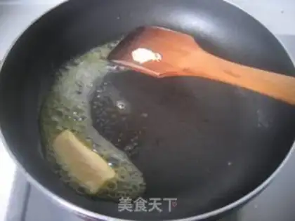 Make step 1