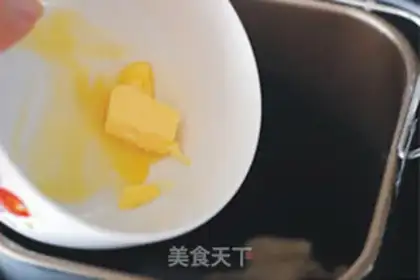 Make  step 1