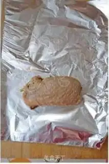 Make step 3