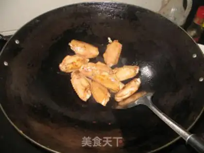Make step 2