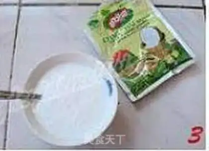 Make  step 2
