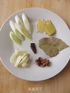 Make step 1
