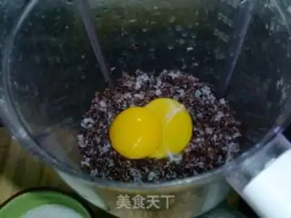 Make step 1