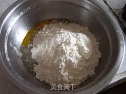 Make step 1