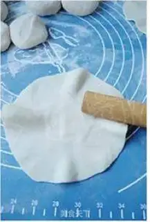 Make step 14
