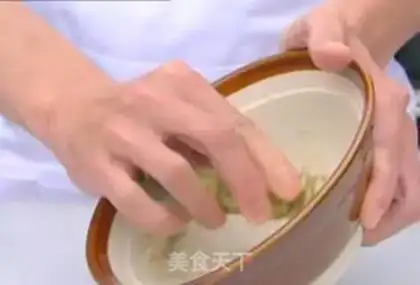 Make  step 2