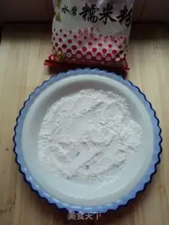 Make step 1