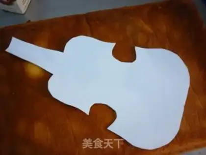 Make step 0