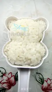 Make step 12