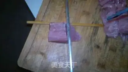 Make step 2