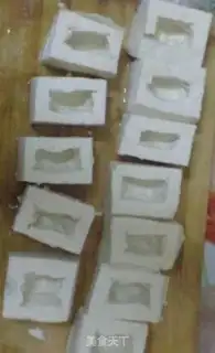 Make  step 2