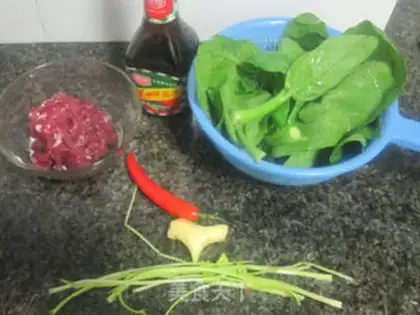 Make step 1