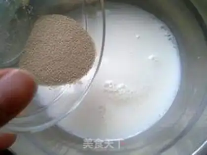 Make step 1