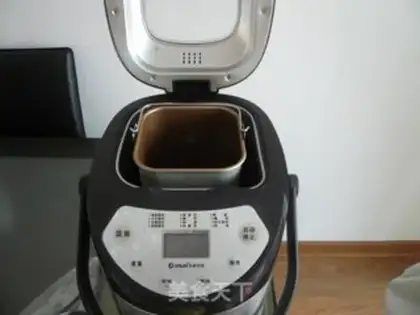 Make  step 0