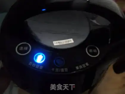 Make  step 3