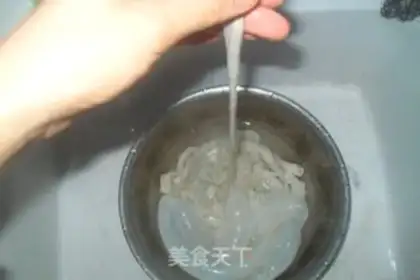 Make step 4