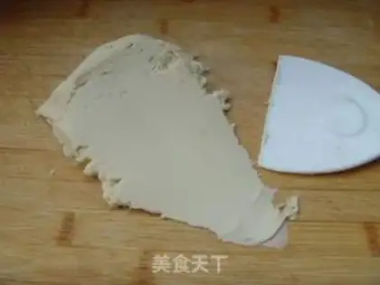 Make step 2
