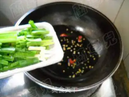 Make step 6