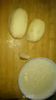 Make step 0