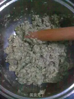 Make step 1