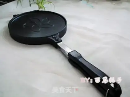 Make  step 0