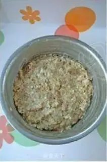 Make step 11