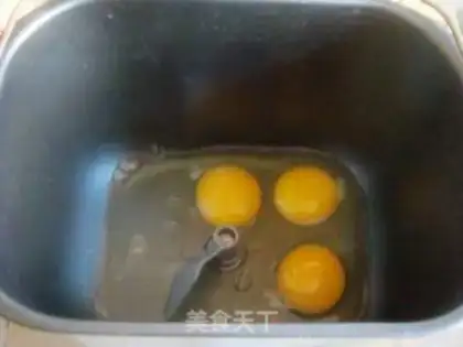 Make step 0