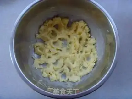 Make step 0