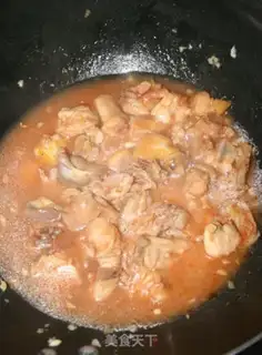 Make  step 7