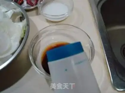 Make step 1