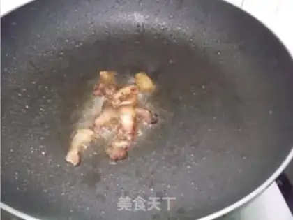 Make step 2