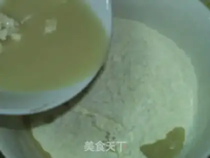 Make step 2