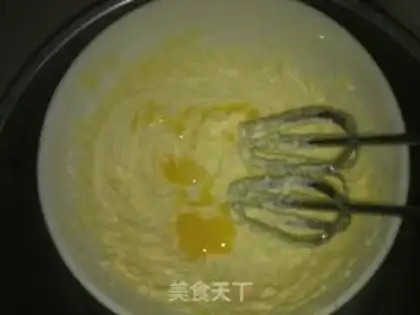 Make  step 2