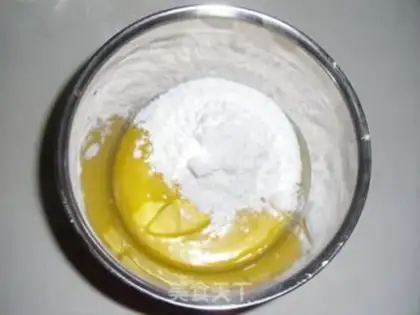 Make step 1