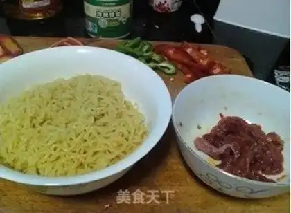 Make step 1
