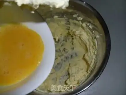 Make step 3