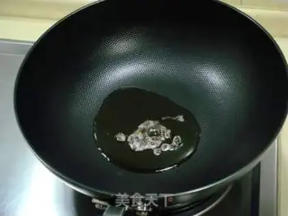 Make step 1