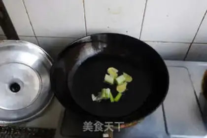 Make  step 4