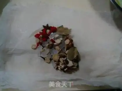 Make step 1