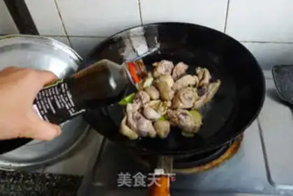 Make  step 7